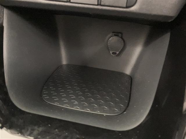 ヤリス ハイブリッドG サイドエアバッグ スマートキ ナビ Bモニター ETC車載器 横滑り防止装置 クルコン セキュリティアラーム メディアプレイヤー接続 パワステ 点検記録簿 メモリーナビゲーション キーフリー ABS(23枚目)