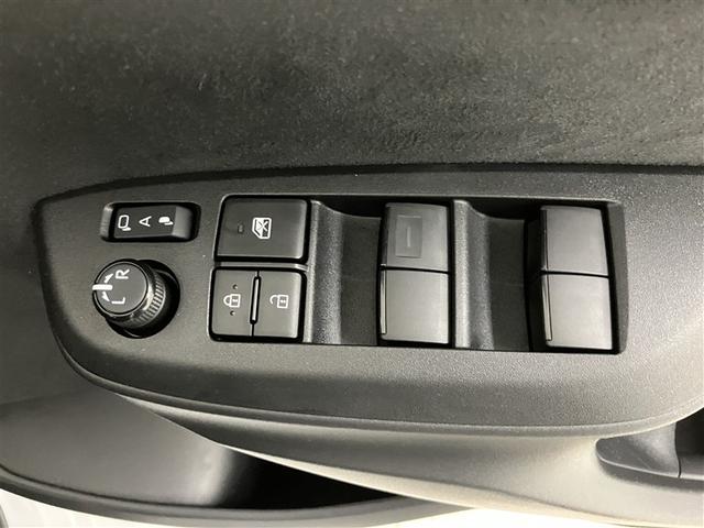 ヤリス ハイブリッドG サイドエアバッグ スマートキ ナビ Bモニター ETC車載器 横滑り防止装置 クルコン セキュリティアラーム メディアプレイヤー接続 パワステ 点検記録簿 メモリーナビゲーション キーフリー ABS(27枚目)