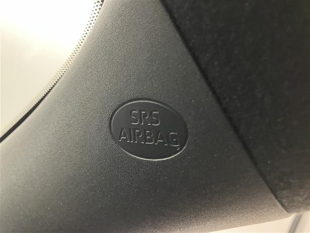 ヤリス ハイブリッドG サイドエアバッグ スマートキ ナビ Bモニター ETC車載器 横滑り防止装置 クルコン セキュリティアラーム メディアプレイヤー接続 パワステ 点検記録簿 メモリーナビゲーション キーフリー ABS(28枚目)