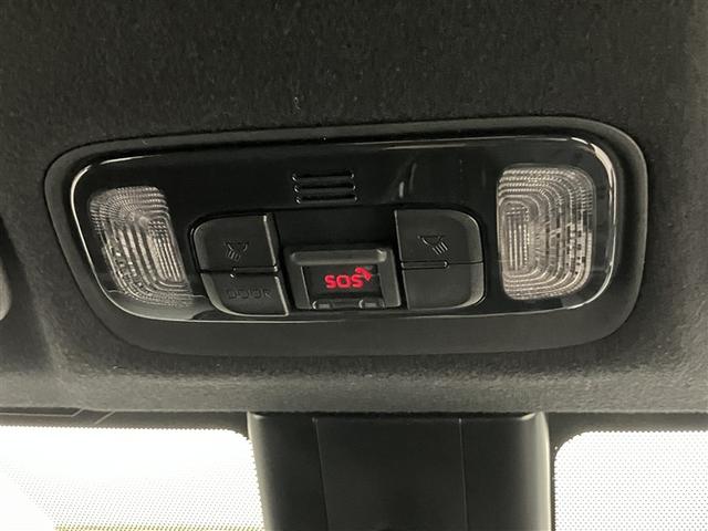 ヤリス ハイブリッドG サイドエアバッグ スマートキ ナビ Bモニター ETC車載器 横滑り防止装置 クルコン セキュリティアラーム メディアプレイヤー接続 パワステ 点検記録簿 メモリーナビゲーション キーフリー ABS(29枚目)