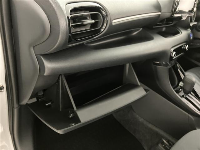 ヤリス ハイブリッドG サイドエアバッグ スマートキ ナビ Bモニター ETC車載器 横滑り防止装置 クルコン セキュリティアラーム メディアプレイヤー接続 パワステ 点検記録簿 メモリーナビゲーション キーフリー ABS(30枚目)