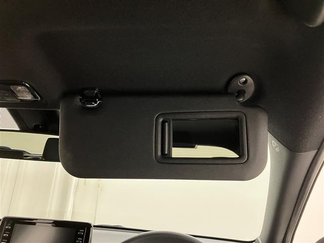 ヤリス ハイブリッドG サイドエアバッグ スマートキ ナビ Bモニター ETC車載器 横滑り防止装置 クルコン セキュリティアラーム メディアプレイヤー接続 パワステ 点検記録簿 メモリーナビゲーション キーフリー ABS(33枚目)