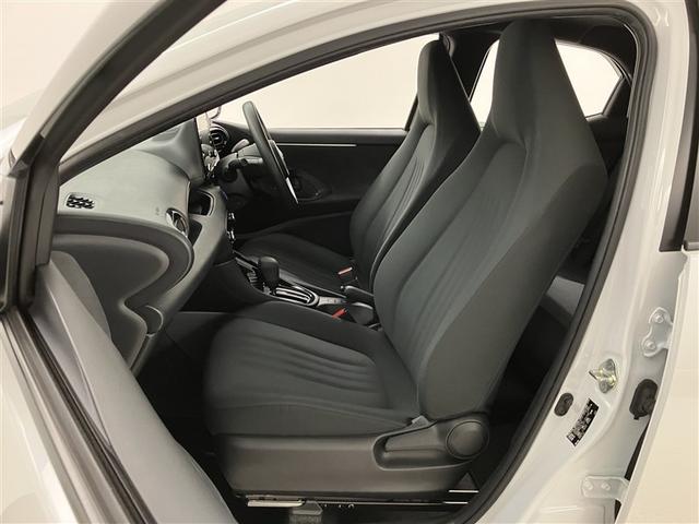 ヤリス ハイブリッドG サイドエアバッグ スマートキ ナビ Bモニター ETC車載器 横滑り防止装置 クルコン セキュリティアラーム メディアプレイヤー接続 パワステ 点検記録簿 メモリーナビゲーション キーフリー ABS(35枚目)