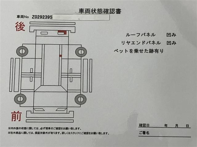 ノア ハイブリッドS-Z エアロ 横滑り防止機能 エアバッグ オートクルーズコントロール 地デジ 両側自動ドア ダブルエアコン スマートエントリー LEDランプ バックモニター メモリナビ 3列シート ETC付き ABS(6枚目)