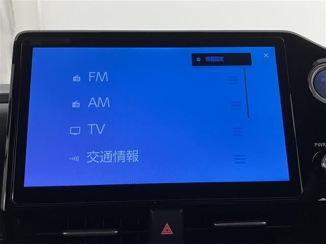 ノア ハイブリッドS-Z エアロ 横滑り防止機能 エアバッグ オートクルーズコントロール 地デジ 両側自動ドア ダブルエアコン スマートエントリー LEDランプ バックモニター メモリナビ 3列シート ETC付き ABS(9枚目)