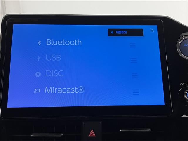ノア ハイブリッドS-Z エアロ 横滑り防止機能 エアバッグ オートクルーズコントロール 地デジ 両側自動ドア ダブルエアコン スマートエントリー LEDランプ バックモニター メモリナビ 3列シート ETC付き ABS(10枚目)