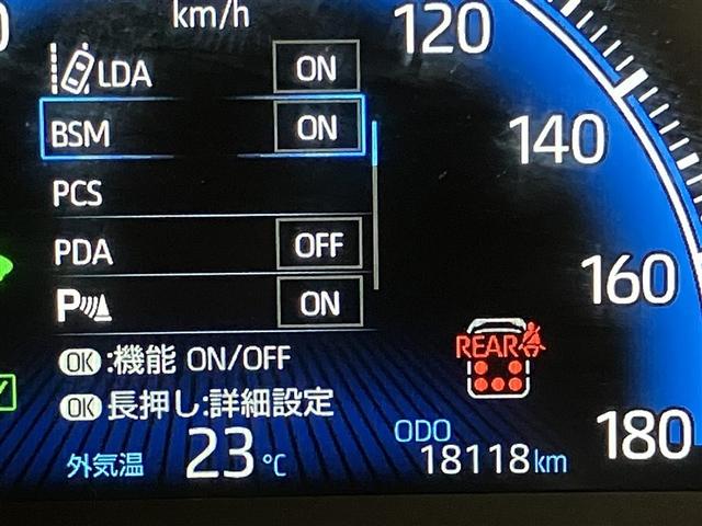 ノア ハイブリッドS-Z エアロ 横滑り防止機能 エアバッグ オートクルーズコントロール 地デジ 両側自動ドア ダブルエアコン スマートエントリー LEDランプ バックモニター メモリナビ 3列シート ETC付き ABS(12枚目)