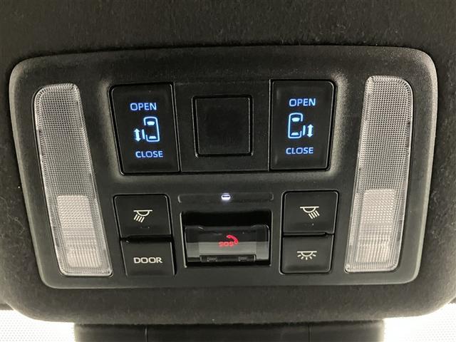 ノア ハイブリッドS-Z エアロ 横滑り防止機能 エアバッグ オートクルーズコントロール 地デジ 両側自動ドア ダブルエアコン スマートエントリー LEDランプ バックモニター メモリナビ 3列シート ETC付き ABS(14枚目)