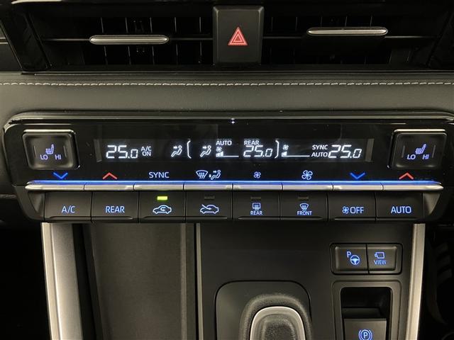 ノア ハイブリッドS-Z エアロ 横滑り防止機能 エアバッグ オートクルーズコントロール 地デジ 両側自動ドア ダブルエアコン スマートエントリー LEDランプ バックモニター メモリナビ 3列シート ETC付き ABS(15枚目)