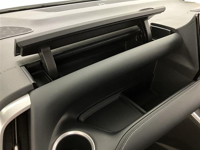 ノア ハイブリッドS-Z エアロ 横滑り防止機能 エアバッグ オートクルーズコントロール 地デジ 両側自動ドア ダブルエアコン スマートエントリー LEDランプ バックモニター メモリナビ 3列シート ETC付き ABS(25枚目)