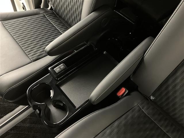 ノア ハイブリッドS-Z エアロ 横滑り防止機能 エアバッグ オートクルーズコントロール 地デジ 両側自動ドア ダブルエアコン スマートエントリー LEDランプ バックモニター メモリナビ 3列シート ETC付き ABS(29枚目)