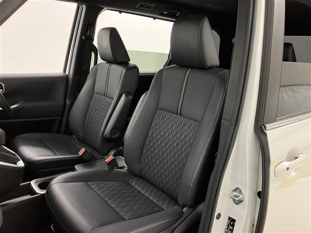 ノア ハイブリッドS-Z エアロ 横滑り防止機能 エアバッグ オートクルーズコントロール 地デジ 両側自動ドア ダブルエアコン スマートエントリー LEDランプ バックモニター メモリナビ 3列シート ETC付き ABS(34枚目)