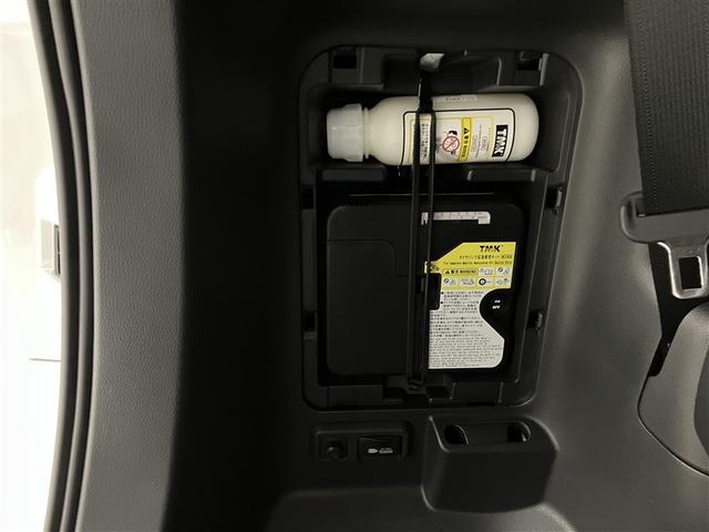 ノア ハイブリッドS-Z エアロ 横滑り防止機能 エアバッグ オートクルーズコントロール 地デジ 両側自動ドア ダブルエアコン スマートエントリー LEDランプ バックモニター メモリナビ 3列シート ETC付き ABS(37枚目)