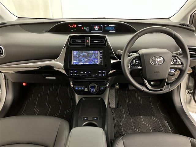 プリウス Sツーリングセレクション エアバック 1オーナー車 Bモニ 定期点検記録簿 LEDヘッド イモビ オートクルーズ 横滑り防止 サイドエアバック ドラレコ付き ETC スマートキー メモリ-ナビ 助手席エアバック ナビTV AW(5枚目)