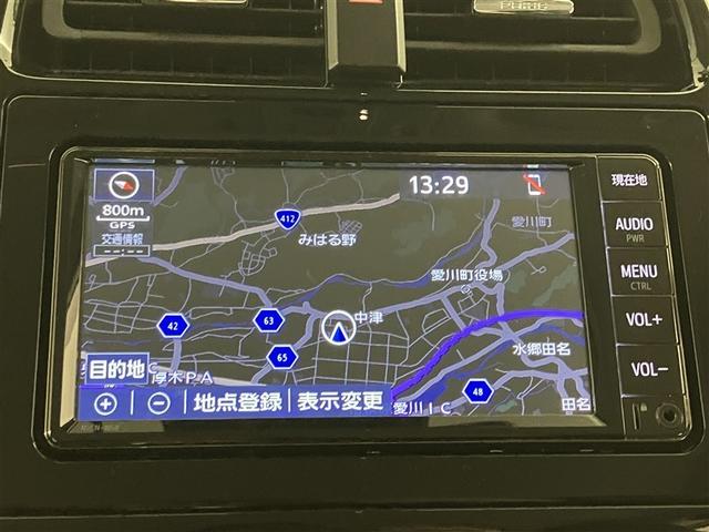 プリウス Sツーリングセレクション エアバック 1オーナー車 Bモニ 定期点検記録簿 LEDヘッド イモビ オートクルーズ 横滑り防止 サイドエアバック ドラレコ付き ETC スマートキー メモリ-ナビ 助手席エアバック ナビTV AW(6枚目)