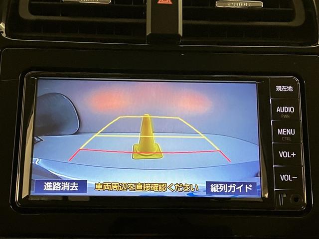プリウス Sツーリングセレクション エアバック 1オーナー車 Bモニ 定期点検記録簿 LEDヘッド イモビ オートクルーズ 横滑り防止 サイドエアバック ドラレコ付き ETC スマートキー メモリ-ナビ 助手席エアバック ナビTV AW(7枚目)