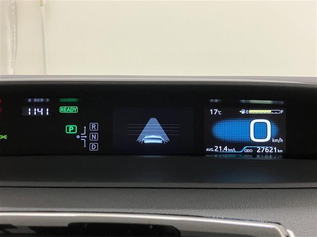 プリウス Sツーリングセレクション エアバック 1オーナー車 Bモニ 定期点検記録簿 LEDヘッド イモビ オートクルーズ 横滑り防止 サイドエアバック ドラレコ付き ETC スマートキー メモリ-ナビ 助手席エアバック ナビTV AW(9枚目)