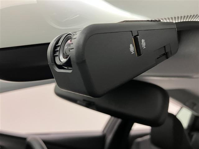 プリウス Sツーリングセレクション エアバック 1オーナー車 Bモニ 定期点検記録簿 LEDヘッド イモビ オートクルーズ 横滑り防止 サイドエアバック ドラレコ付き ETC スマートキー メモリ-ナビ 助手席エアバック ナビTV AW(12枚目)