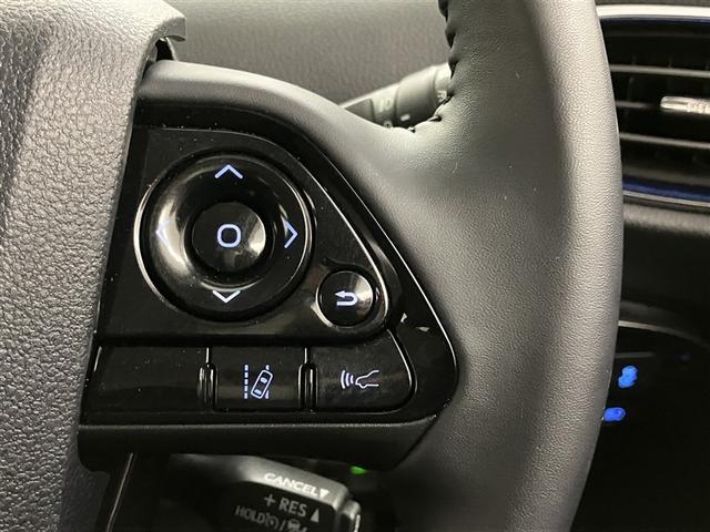 プリウス Sツーリングセレクション エアバック 1オーナー車 Bモニ 定期点検記録簿 LEDヘッド イモビ オートクルーズ 横滑り防止 サイドエアバック ドラレコ付き ETC スマートキー メモリ-ナビ 助手席エアバック ナビTV AW(15枚目)