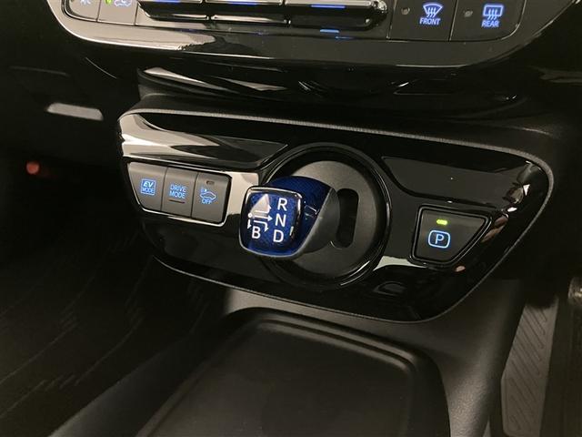 プリウス Sツーリングセレクション エアバック 1オーナー車 Bモニ 定期点検記録簿 LEDヘッド イモビ オートクルーズ 横滑り防止 サイドエアバック ドラレコ付き ETC スマートキー メモリ-ナビ 助手席エアバック ナビTV AW(19枚目)