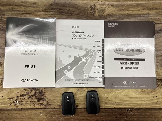 プリウス Sツーリングセレクション エアバック 1オーナー車 Bモニ 定期点検記録簿 LEDヘッド イモビ オートクルーズ 横滑り防止 サイドエアバック ドラレコ付き ETC スマートキー メモリ-ナビ 助手席エアバック ナビTV AW(20枚目)