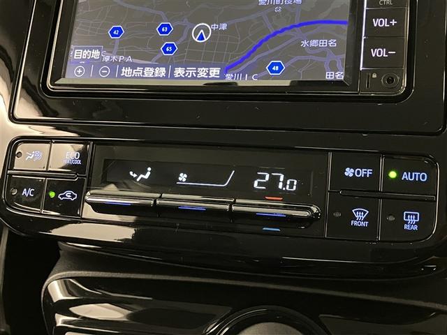 プリウス Sツーリングセレクション エアバック 1オーナー車 Bモニ 定期点検記録簿 LEDヘッド イモビ オートクルーズ 横滑り防止 サイドエアバック ドラレコ付き ETC スマートキー メモリ-ナビ 助手席エアバック ナビTV AW(21枚目)