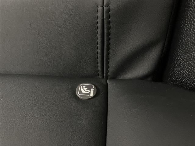 プリウス Sツーリングセレクション エアバック 1オーナー車 Bモニ 定期点検記録簿 LEDヘッド イモビ オートクルーズ 横滑り防止 サイドエアバック ドラレコ付き ETC スマートキー メモリ-ナビ 助手席エアバック ナビTV AW(27枚目)