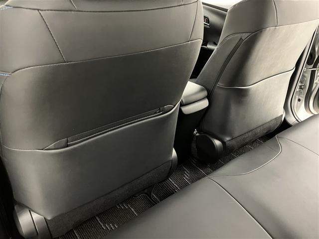 プリウス Sツーリングセレクション エアバック 1オーナー車 Bモニ 定期点検記録簿 LEDヘッド イモビ オートクルーズ 横滑り防止 サイドエアバック ドラレコ付き ETC スマートキー メモリ-ナビ 助手席エアバック ナビTV AW(28枚目)
