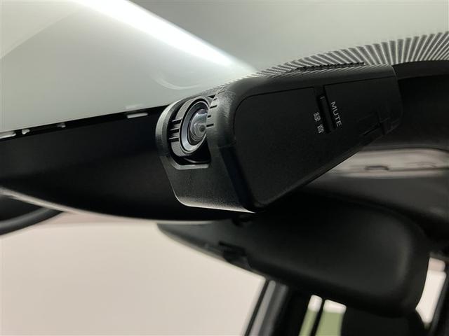 ヴォクシー ＺＳ　煌　地上デジタル　ＴＳＳ　両側パワードア　アイドリングストップ車　パワーウィンド　横滑防止　１オーナ　整備記録簿　ＤＶＤ可　盗難防止装置　スマートエントリー　Ｂカメラ　ＡＵＸ　ＬＥＤヘッドライト　ＥＴＣ（13枚目）