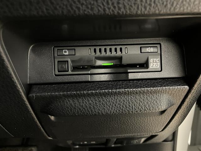 ヴォクシー ＺＳ　煌　地上デジタル　ＴＳＳ　両側パワードア　アイドリングストップ車　パワーウィンド　横滑防止　１オーナ　整備記録簿　ＤＶＤ可　盗難防止装置　スマートエントリー　Ｂカメラ　ＡＵＸ　ＬＥＤヘッドライト　ＥＴＣ（14枚目）