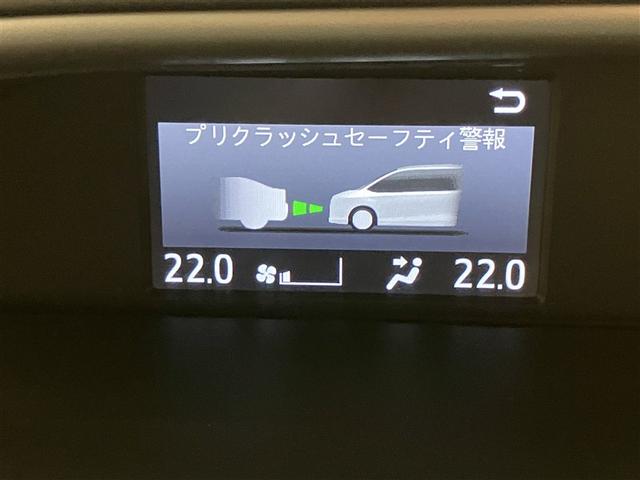 ヴォクシー ＺＳ　煌　地上デジタル　ＴＳＳ　両側パワードア　アイドリングストップ車　パワーウィンド　横滑防止　１オーナ　整備記録簿　ＤＶＤ可　盗難防止装置　スマートエントリー　Ｂカメラ　ＡＵＸ　ＬＥＤヘッドライト　ＥＴＣ（16枚目）