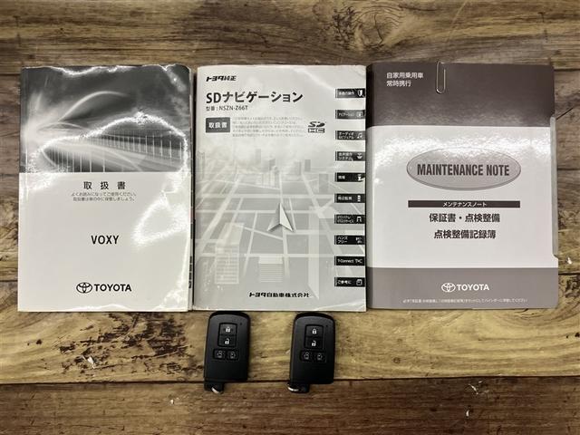 ヴォクシー ＺＳ　煌　地上デジタル　ＴＳＳ　両側パワードア　アイドリングストップ車　パワーウィンド　横滑防止　１オーナ　整備記録簿　ＤＶＤ可　盗難防止装置　スマートエントリー　Ｂカメラ　ＡＵＸ　ＬＥＤヘッドライト　ＥＴＣ（20枚目）