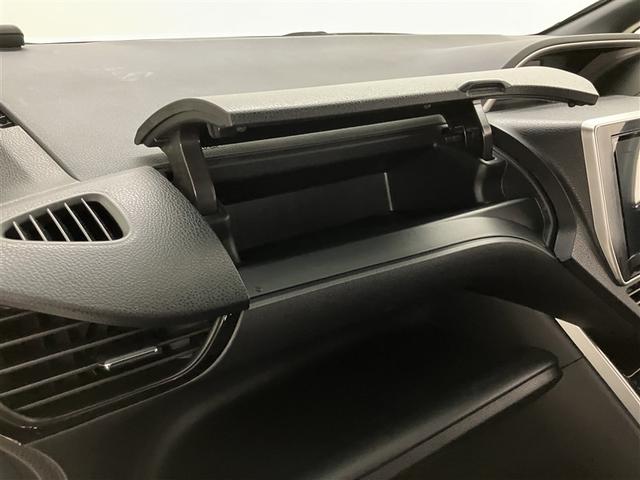 ヴォクシー ＺＳ　煌　地上デジタル　ＴＳＳ　両側パワードア　アイドリングストップ車　パワーウィンド　横滑防止　１オーナ　整備記録簿　ＤＶＤ可　盗難防止装置　スマートエントリー　Ｂカメラ　ＡＵＸ　ＬＥＤヘッドライト　ＥＴＣ（25枚目）