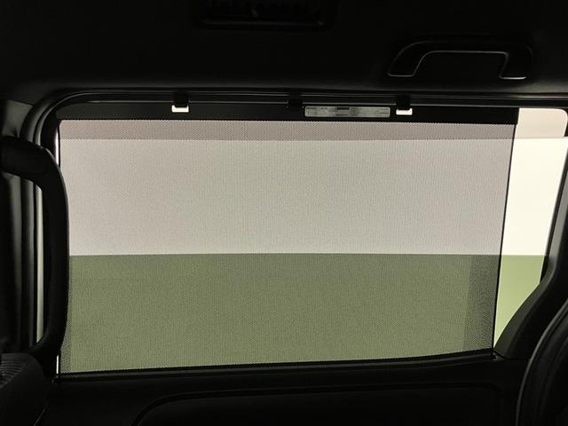 ヴォクシー ＺＳ　煌　地上デジタル　ＴＳＳ　両側パワードア　アイドリングストップ車　パワーウィンド　横滑防止　１オーナ　整備記録簿　ＤＶＤ可　盗難防止装置　スマートエントリー　Ｂカメラ　ＡＵＸ　ＬＥＤヘッドライト　ＥＴＣ（31枚目）