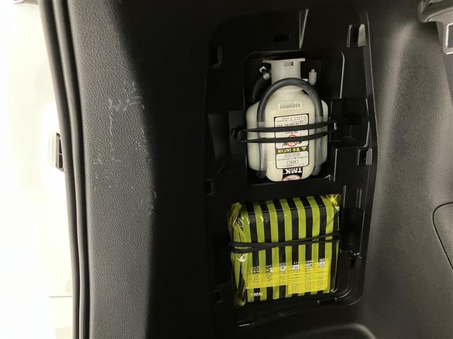 ヴォクシー ＺＳ　煌　地上デジタル　ＴＳＳ　両側パワードア　アイドリングストップ車　パワーウィンド　横滑防止　１オーナ　整備記録簿　ＤＶＤ可　盗難防止装置　スマートエントリー　Ｂカメラ　ＡＵＸ　ＬＥＤヘッドライト　ＥＴＣ（38枚目）