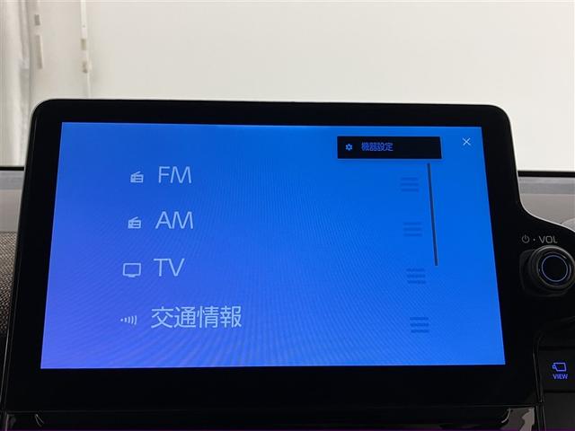 シエンタ ハイブリッドＺ　ＴＳＳ　ワンオーナ　エアバック　キーレスエントリー　ナビＴＶ　イモビライザー　整備記録簿　バックモニター　ＬＥＤヘッドライト　ＥＴＣ車載器　横滑り防止　スマートキー　オートエアコン　サイドエアバッグ（8枚目）