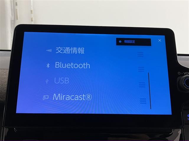 シエンタ ハイブリッドＺ　ＴＳＳ　ワンオーナ　エアバック　キーレスエントリー　ナビＴＶ　イモビライザー　整備記録簿　バックモニター　ＬＥＤヘッドライト　ＥＴＣ車載器　横滑り防止　スマートキー　オートエアコン　サイドエアバッグ（9枚目）
