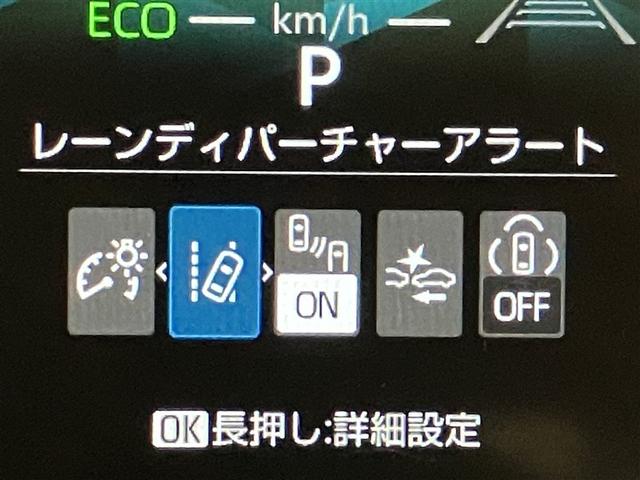 シエンタ ハイブリッドＺ　ＴＳＳ　ワンオーナ　エアバック　キーレスエントリー　ナビＴＶ　イモビライザー　整備記録簿　バックモニター　ＬＥＤヘッドライト　ＥＴＣ車載器　横滑り防止　スマートキー　オートエアコン　サイドエアバッグ（11枚目）