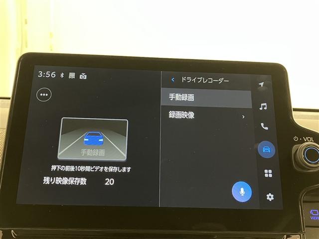 シエンタ ハイブリッドＺ　ＴＳＳ　ワンオーナ　エアバック　キーレスエントリー　ナビＴＶ　イモビライザー　整備記録簿　バックモニター　ＬＥＤヘッドライト　ＥＴＣ車載器　横滑り防止　スマートキー　オートエアコン　サイドエアバッグ（13枚目）