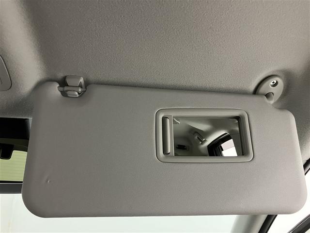 シエンタ ハイブリッドＺ　ＴＳＳ　ワンオーナ　エアバック　キーレスエントリー　ナビＴＶ　イモビライザー　整備記録簿　バックモニター　ＬＥＤヘッドライト　ＥＴＣ車載器　横滑り防止　スマートキー　オートエアコン　サイドエアバッグ（24枚目）