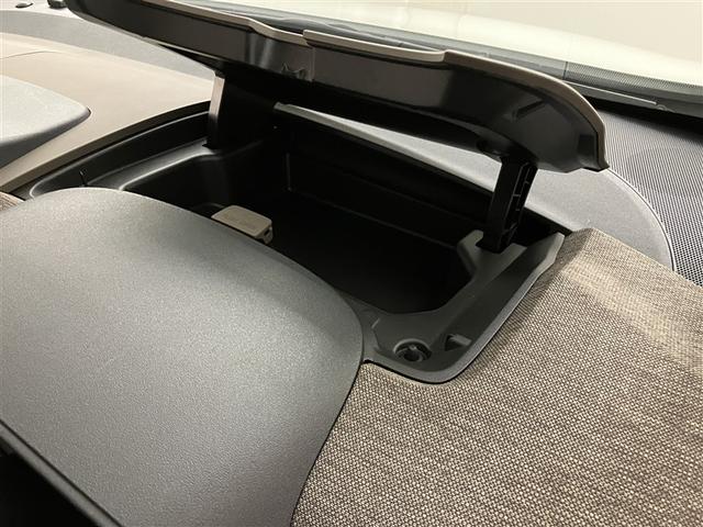 シエンタ ハイブリッドＺ　ＴＳＳ　ワンオーナ　エアバック　キーレスエントリー　ナビＴＶ　イモビライザー　整備記録簿　バックモニター　ＬＥＤヘッドライト　ＥＴＣ車載器　横滑り防止　スマートキー　オートエアコン　サイドエアバッグ（25枚目）