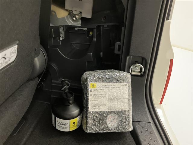 シエンタ ハイブリッドＺ　ＴＳＳ　ワンオーナ　エアバック　キーレスエントリー　ナビＴＶ　イモビライザー　整備記録簿　バックモニター　ＬＥＤヘッドライト　ＥＴＣ車載器　横滑り防止　スマートキー　オートエアコン　サイドエアバッグ（37枚目）