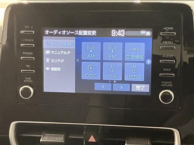 アクア Ｇ　ワンオーナ　ＶＳＣ　衝突軽減ブレーキ　バックモニター　ＬＥＤ　クルーズコントロール　スマートキー　ＥＴＣ車載器　ＡＣ１００Ｖ　ドライブレコーダー　フルセグＴＶ　パワーウィンドウ　イモビライザー　ＴＶ（8枚目）