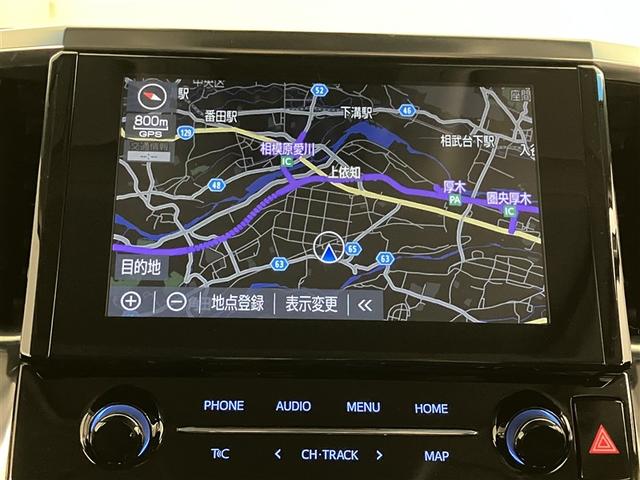 アルファード 2.5S Cパッケージ 両電動ドア Bモニタ 地デジ 1オーナー 定期点検記録簿 DVD再生可能 パノラマルーフ リアオートエアコン ナビテレビ 横滑り防止 クルコン AC100V電源 セキュリティ ETC車載器 エアコン(8枚目)