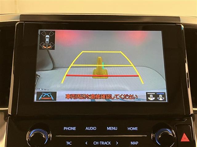 アルファード 2.5S Cパッケージ 両電動ドア Bモニタ 地デジ 1オーナー 定期点検記録簿 DVD再生可能 パノラマルーフ リアオートエアコン ナビテレビ 横滑り防止 クルコン AC100V電源 セキュリティ ETC車載器 エアコン(9枚目)