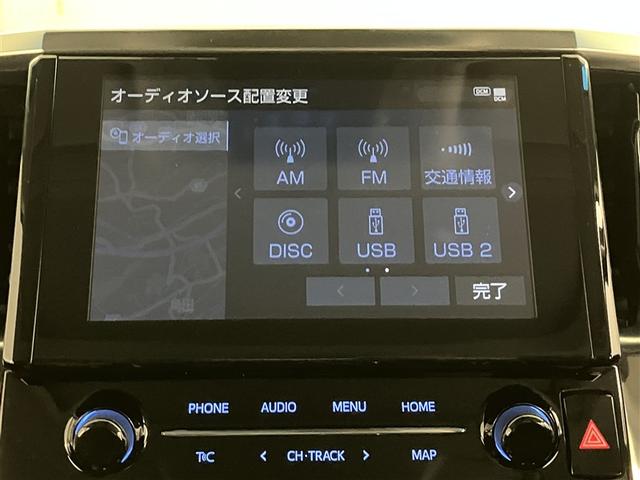 アルファード 2.5S Cパッケージ 両電動ドア Bモニタ 地デジ 1オーナー 定期点検記録簿 DVD再生可能 パノラマルーフ リアオートエアコン ナビテレビ 横滑り防止 クルコン AC100V電源 セキュリティ ETC車載器 エアコン(10枚目)