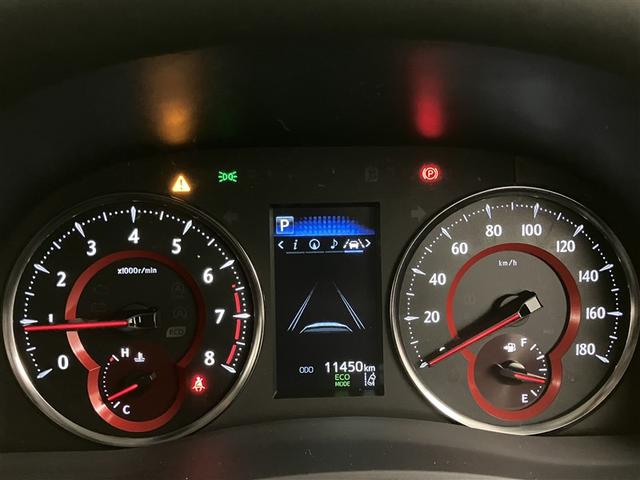 アルファード 2.5S Cパッケージ 両電動ドア Bモニタ 地デジ 1オーナー 定期点検記録簿 DVD再生可能 パノラマルーフ リアオートエアコン ナビテレビ 横滑り防止 クルコン AC100V電源 セキュリティ ETC車載器 エアコン(12枚目)