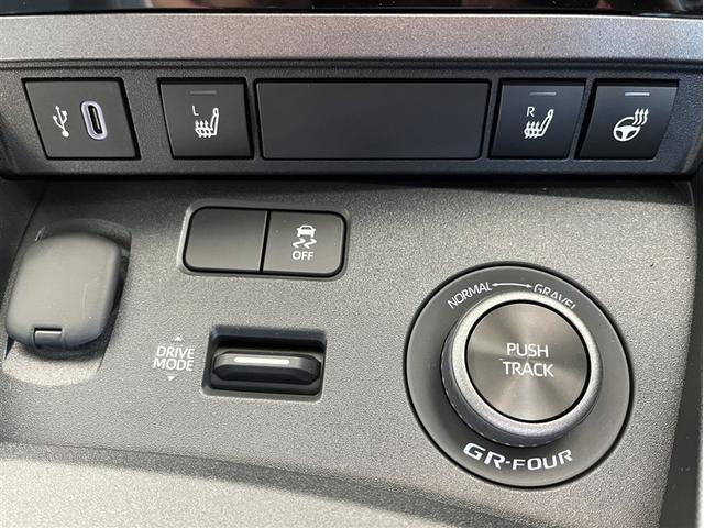 GRヤリス RZ ハイパフォーマンス LEDライト フルセグTV Bカメラ オートエアコン エアバッグ スマートキ- パワーウインドウ 記録簿 オートクルーズコントロール キーフリー カーテンエアバッグ ABS ETC 4WD ESC(12枚目)