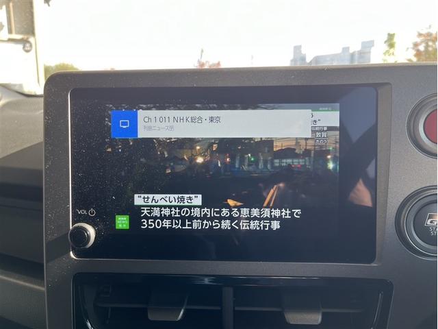 GRヤリス RZ ハイパフォーマンス LEDライト フルセグTV Bカメラ オートエアコン エアバッグ スマートキ- パワーウインドウ 記録簿 オートクルーズコントロール キーフリー カーテンエアバッグ ABS ETC 4WD ESC(8枚目)