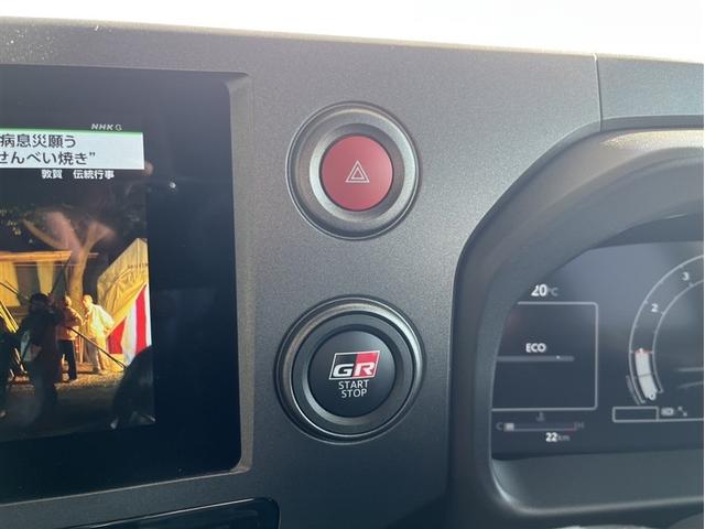 GRヤリス RZ ハイパフォーマンス LEDライト フルセグTV Bカメラ オートエアコン エアバッグ スマートキ- パワーウインドウ 記録簿 オートクルーズコントロール キーフリー カーテンエアバッグ ABS ETC 4WD ESC(10枚目)